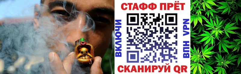 Все наркотики Белая Холуница ГАШ Конопля МДМА МЕФ А ПВП