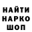 Метадон VHQ xleb_kvas_na_zakvaske