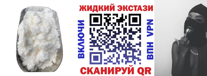 Бутират оксана  Белая Холуница 