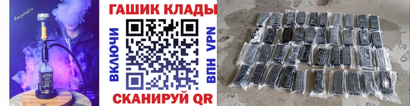 Гашиш Ice-O-Lator  Белая Холуница 