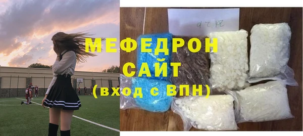 ПСИЛОЦИБИНОВЫЕ ГРИБЫ Богданович