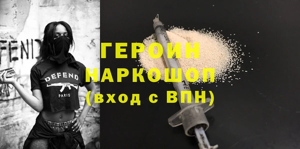 ПСИЛОЦИБИНОВЫЕ ГРИБЫ Богданович