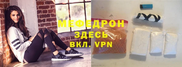 ПСИЛОЦИБИНОВЫЕ ГРИБЫ Богданович
