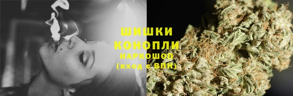 меф Богородицк