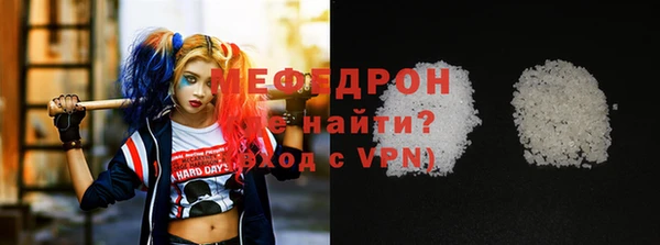 ПСИЛОЦИБИНОВЫЕ ГРИБЫ Богданович