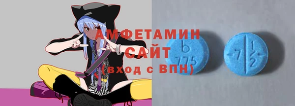 меф Богородицк