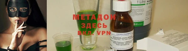 меф Богородицк