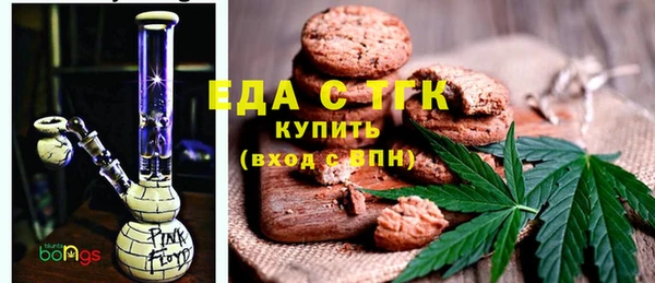 ПСИЛОЦИБИНОВЫЕ ГРИБЫ Богданович