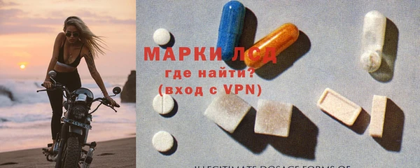 меф VHQ Белоозёрский